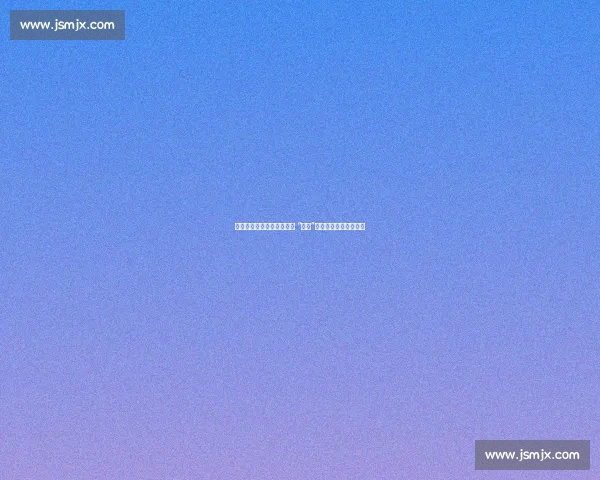 跨界燃情奥运：潘斌龙幽默 “宣战”，王千源力挺女橄突破