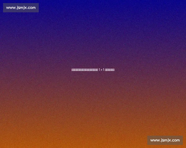 迪马济奥确认！哲科体检通过，紫百合 1+1 合同即将官宣