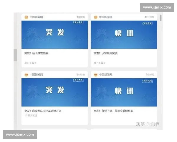 伊朗险胜叙利亚晋级前景与战术调整深度解析赛后数据全面解读展望 伊朗险胜叙利亚晋级前景与战术调整深度解析赛后数据全面解读展望
